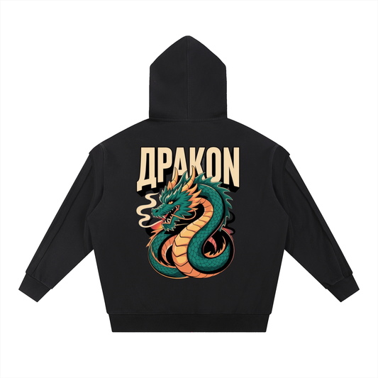 Contrast Tape Raw Edge Double Layered Hoodie